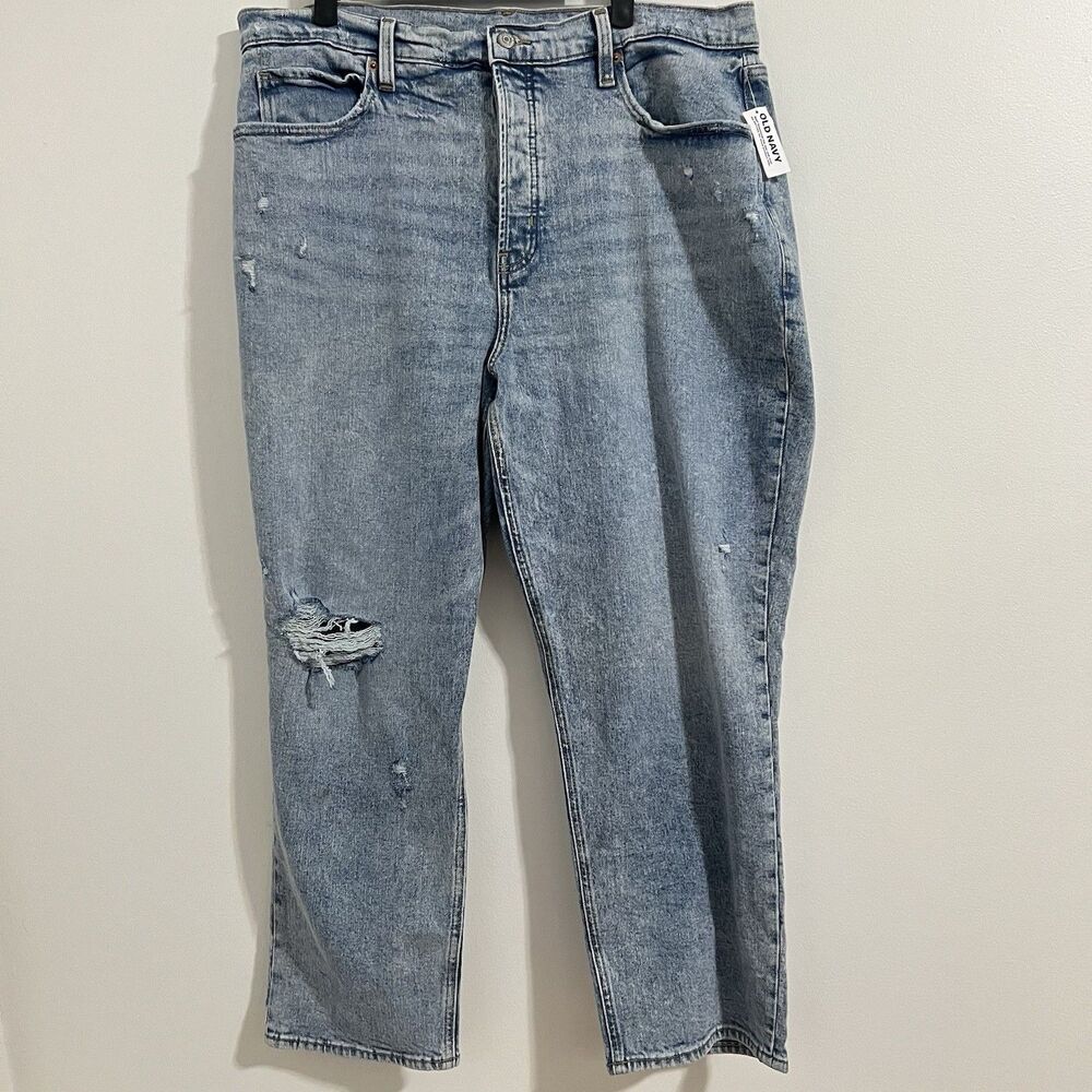 Old Navy Ski Hi Stright Jeans Size 18 Secret Slim Pockets Extra High‎ Rise Light